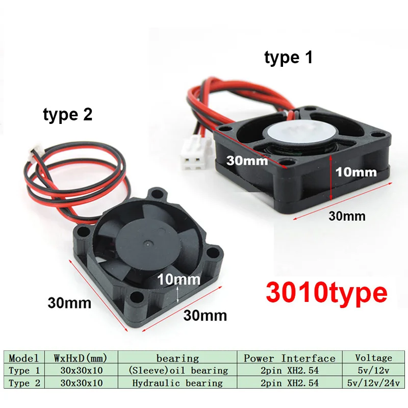 3010 Fan 3cm 30MM 30x30x10MM DC 5V 12V 2Pin-xh2.54 Cooler Small DIY Cooling Fan For PC Computer CPU 3D Pinter Parts W28