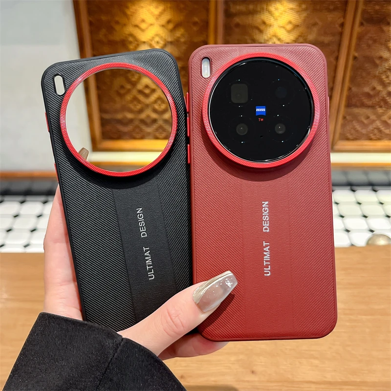 

Case For Vivo X300 Pro X200 Pro Mini X 200 Ultra 5G Leather Hard Back Cover Fashion Shell Shockproof Bumper