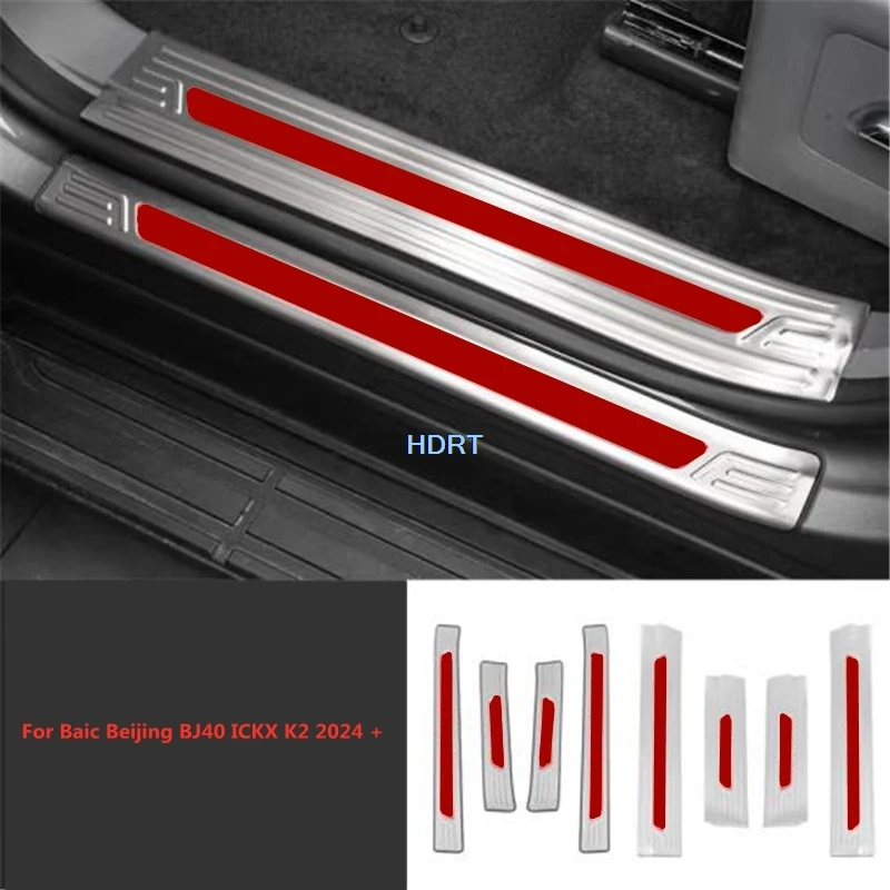 Car Style Door Sill Threshold Pedal Cover For Baic Beijing BJ40 ICKX K2 2024 + Protector Scuff Plate Guard Interior Accessories