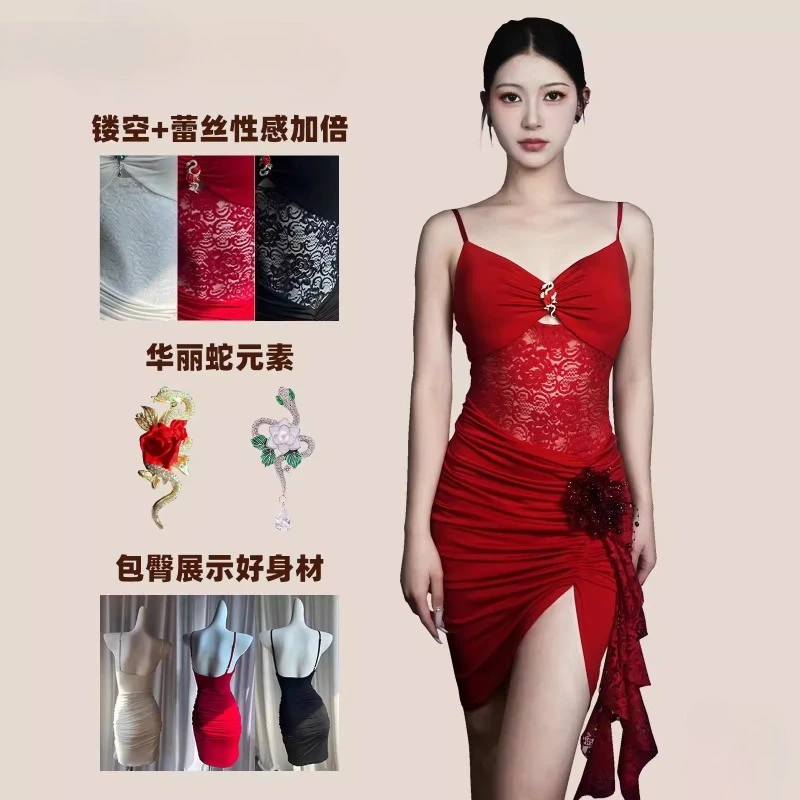 Nuevas faldas de baile modernas estándar nacional para niños, baile de salón, vals, baile Social, vestidos largos, disfraz de actuación de competición