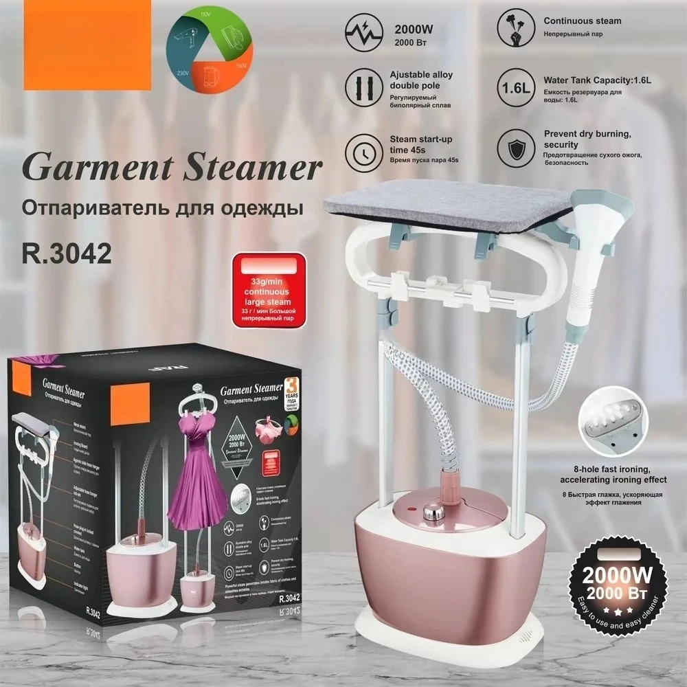 2000 Watt Heavy Duty Vertical Steamer with Ironing Board Electric Steamer 1.6 Li