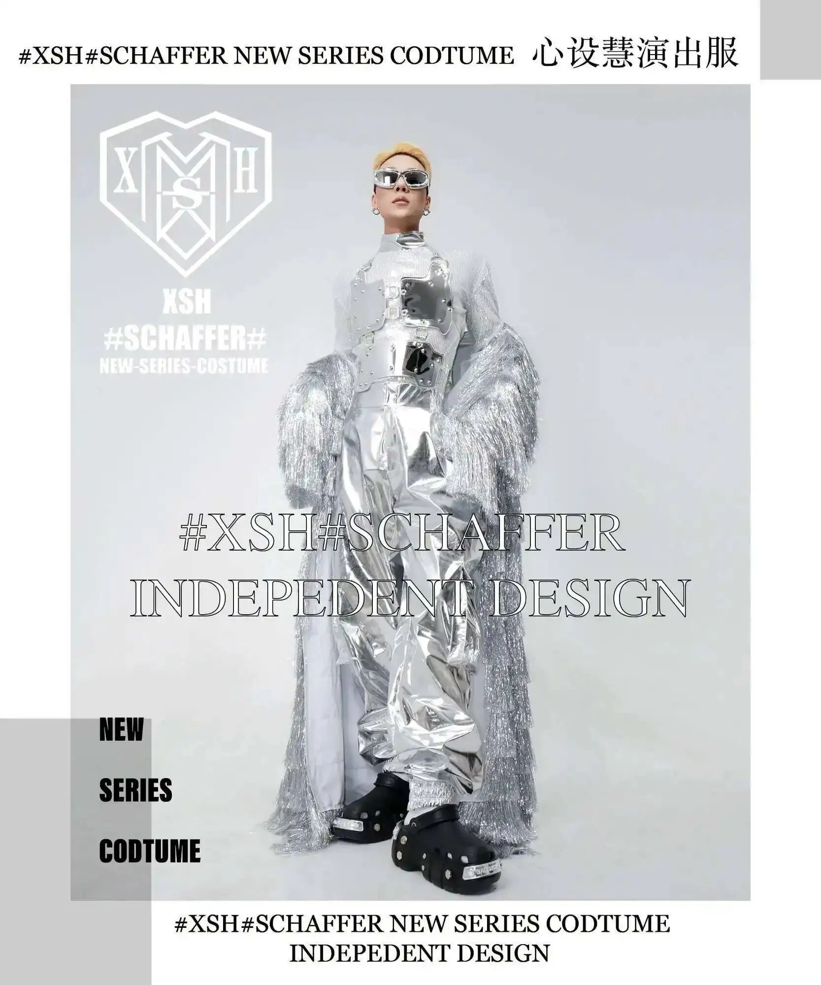 Bar Male Gogo Atmospheric Nightclub Silver Shining Cloak Fashion Mirror DS Male Singer Atmosphere Tour Performance Halloween view 6