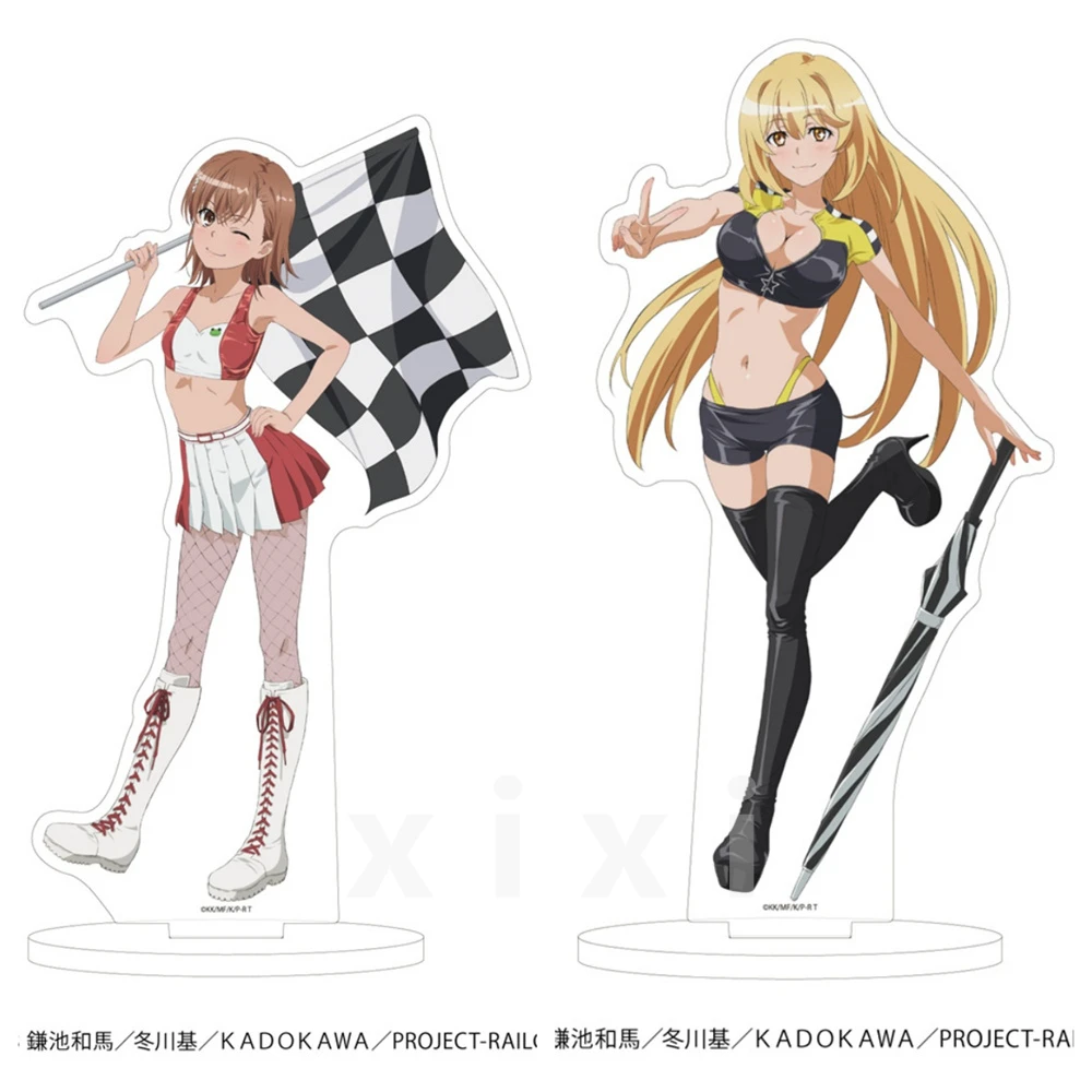 مدفع علمي فائق الكهرومغناطيسي معين على شكل حرف T علامات واقفة من الأكريليك لتزيين سطح المكتب هدايا صغيرة من الأصدقاء