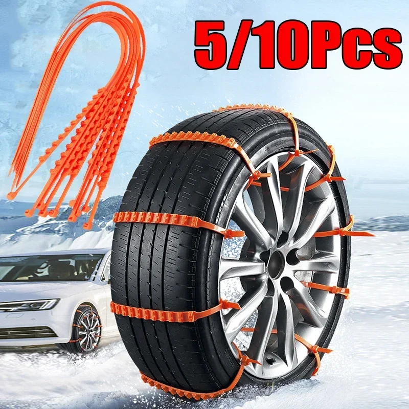 

5/10Pcs Winter Car Wheel Snow Chains Universal Auto Outdoor Snow Tire Tyre Anti Skid Chain Emergency Antiskid Car Accessories