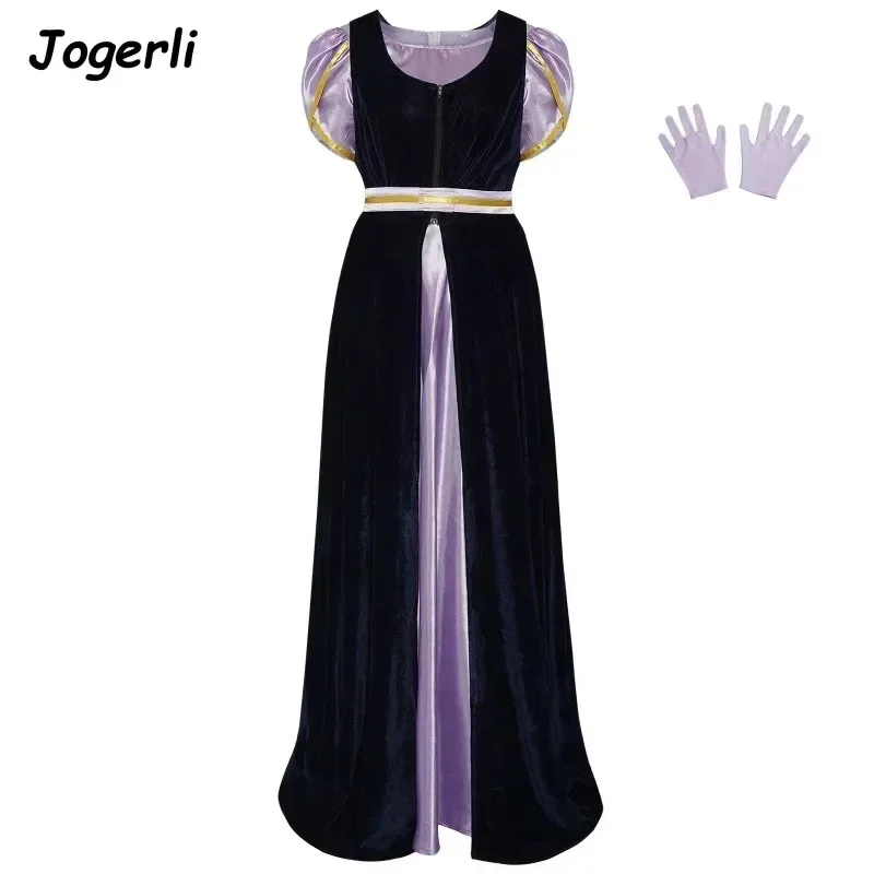 Jogerli Bridgetown … - image