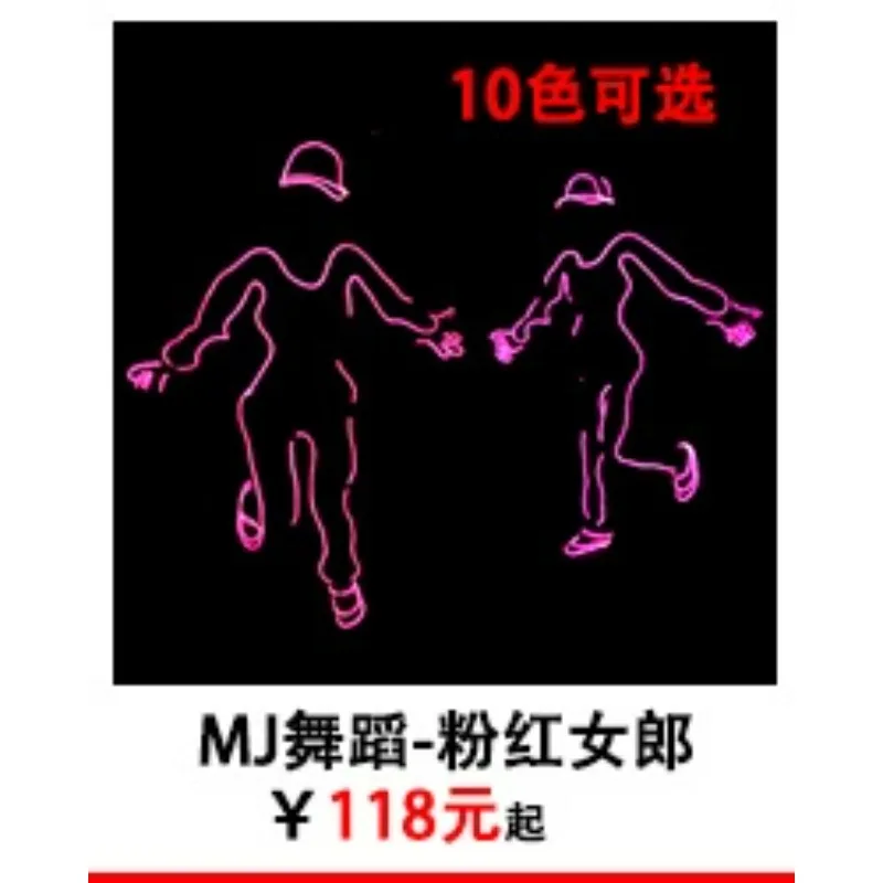 EL Wire Glow Stickman Costume Fluorescent Dance Wear Rave Party Stage Performance Cool Light Up Outfit