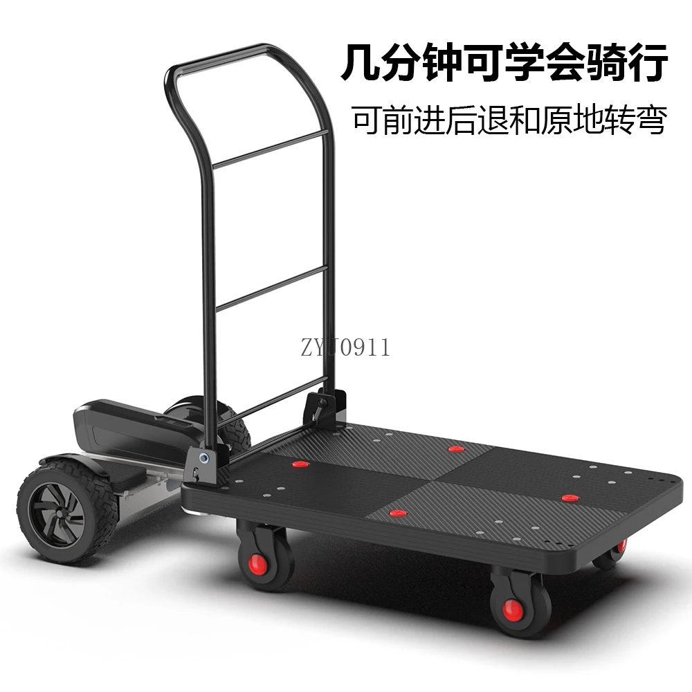 รถเข็นถอดไฟฟ้าอย่างรวดเร็ว รถบรรทุกบรรทุกสินค้าด่วน รถเข็นโกดัง รถบรรทุกขนาดเล็ก