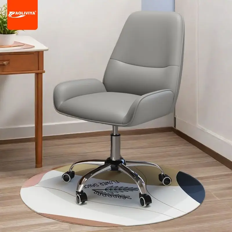 AOLIVIYA Computer Chair Light Luxury Simple Home Study Office Chair Computer Liftable Chair Internet Celebrity Rotating