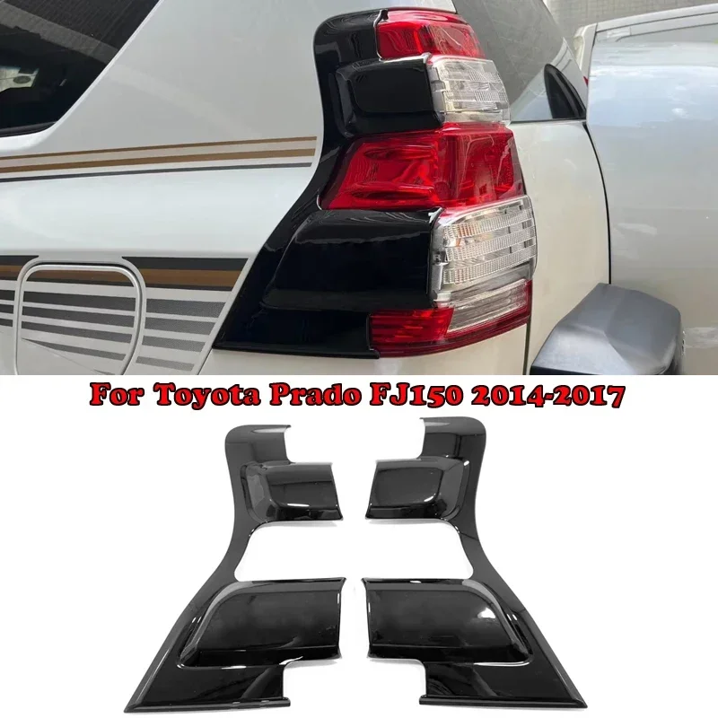 

Для Toyota Land Cruiser 150 Prado LC150 FJ150 2014-2017: Хромированная накладка на задний фонарь, декоративная накладка на задний свет, аксессуары для стайлинга автомобиля