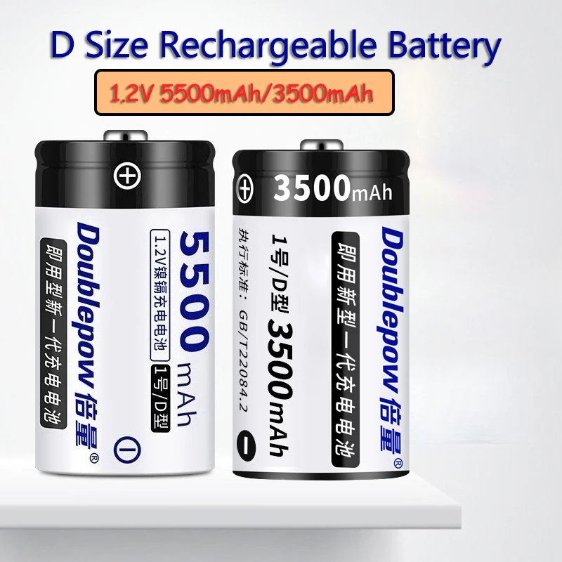 1.2V D Size Rechargeable Battery 5500mAh  LR20 Ni-Cd Charger for Water Heater Gas Stove Electronic Piano Vacuum Cleaners Toy Car