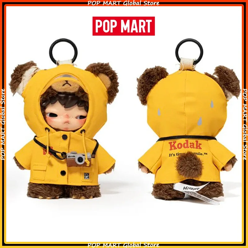 【未開封】POPMART Kodak × Hirono ぬいぐるみチャーム New POP MART HIRONO X KODAK Vinyl Plush Pendant Blind Box Cute