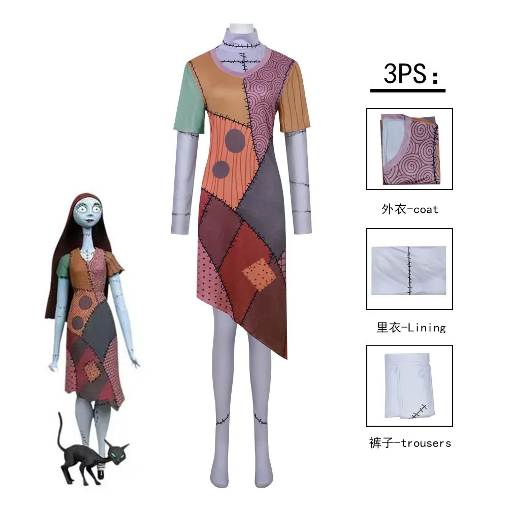 A Nightmare Before Christmas Sally Skellington Adult Cosplay Anime Costume Dance Performance Dress
