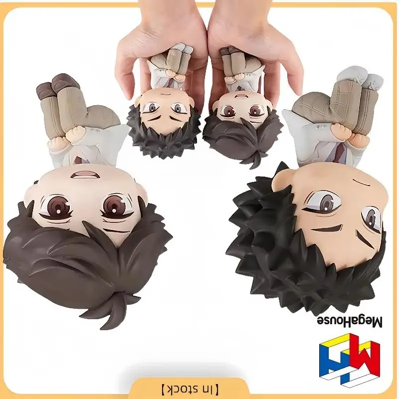 

【In Stock】MegaHouse MH Look Up Volleyball Boy Oikawa Toru Iwaizumi Iwaizumi Figure Model Collection Series