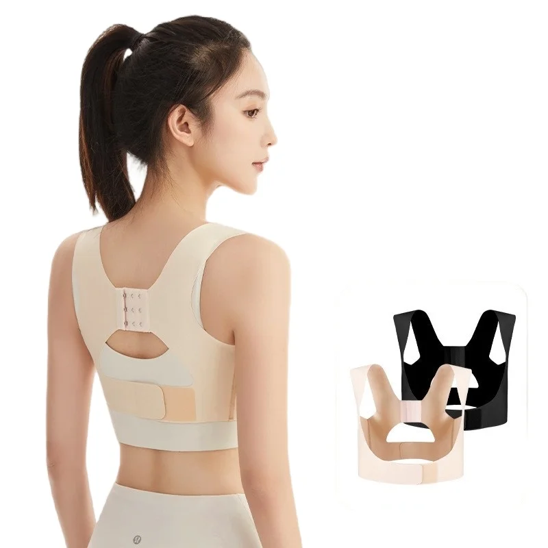 Back Brace Posture Corrector Adjustable Upper Back Support Shoulder Brace Back Straightener for Clavicle, Neck, Shoulder Pain