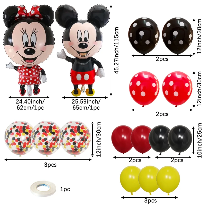 Minnie Mickey Balloon Set Latex Balloon Suitable For Birthday Party  Children's Day Party Decoration Baby Shower Children's Toys