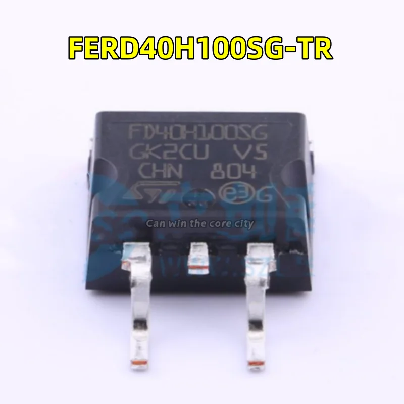 1-100 PCS/LOT Original off-the-shelf FERD40H100SG-TR FD40H100SG electronic components package TO-263 universal diode