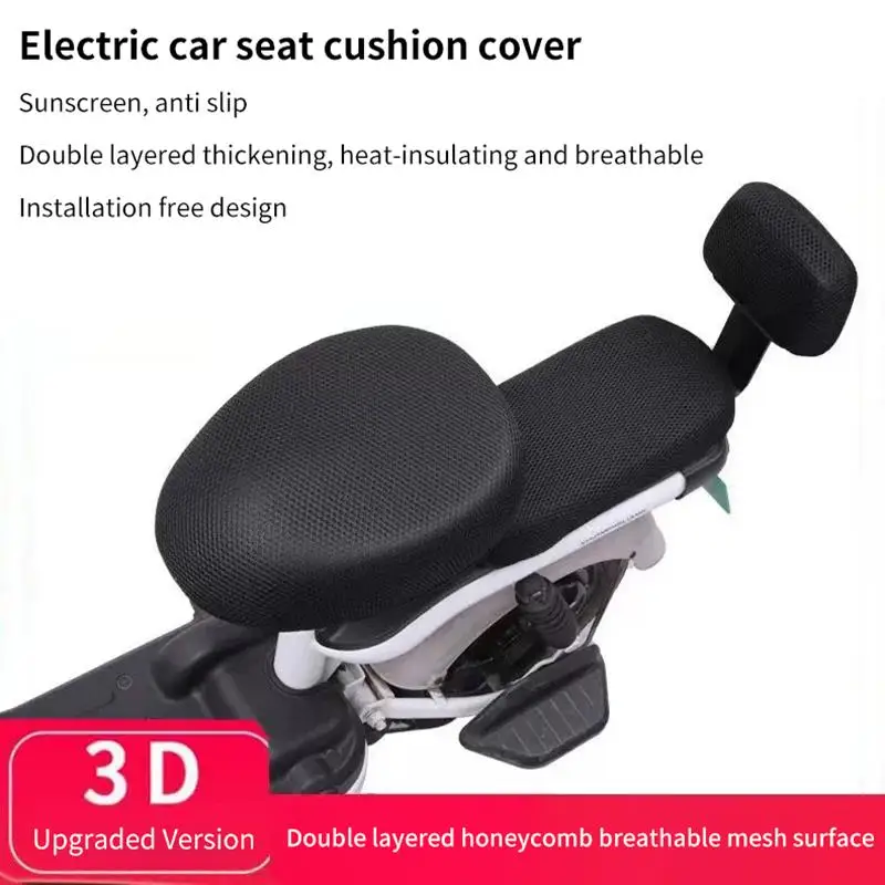 

Universal Electric Bicycle Seat Cover Breathable Soft And Comfortable Battery Car Bicycle Seat Cover Sun Protection All Seasons