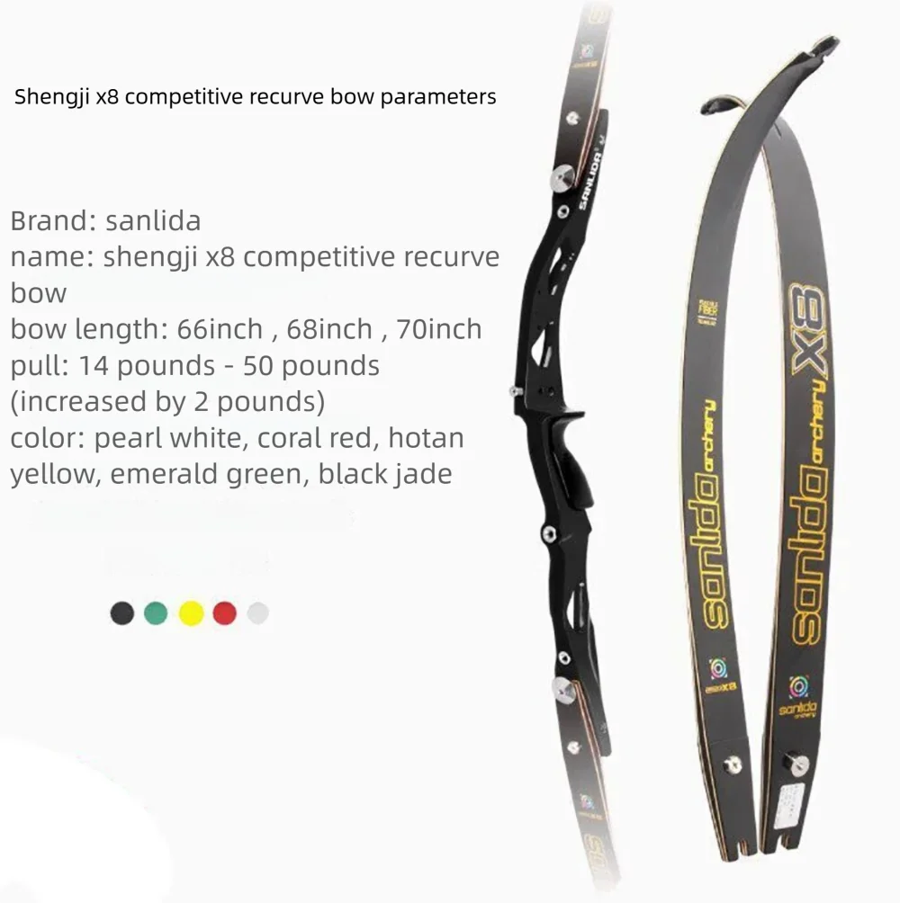 Sanlida Miracle X8 Recurve Bow ILF Style Entry-level Outdoor Archery Sports Equipment for Shooting