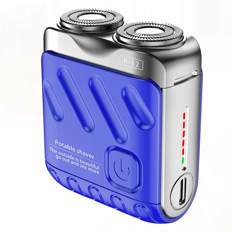 

Портативная бритва для бороды, перезаряжаемая электробритва, магнитный резак с двойным кольцом, мини-электрическая бритва, дорожная бритва