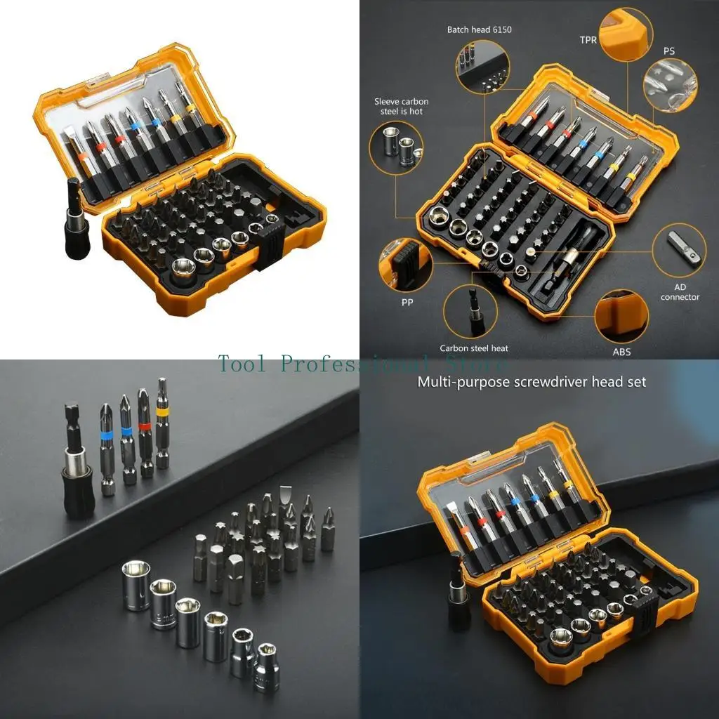57QF مفك البراغي الأساسي TORX ، شقة ، سداسية ، مجموعة بتات مربعة.