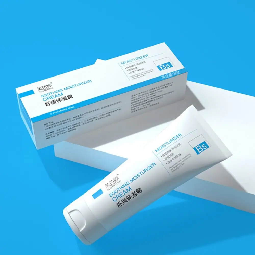 

Новый 80 г увлажняющий крем для лица, белый успокаивающий и увлажняющий эффект, крем для лица, успокаивающий увлажняющий крем B5, осветляющий акне