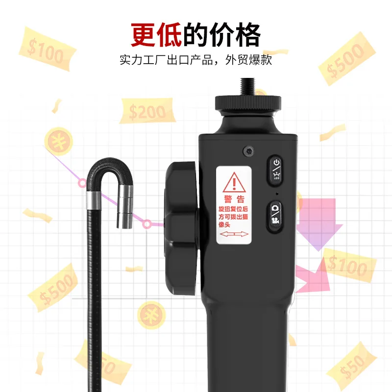 1080P HD Two-Way Industrial Endoscope 180 Degree Rotating Camera Car Air Conditioning Engine Carbon Deposit Detection