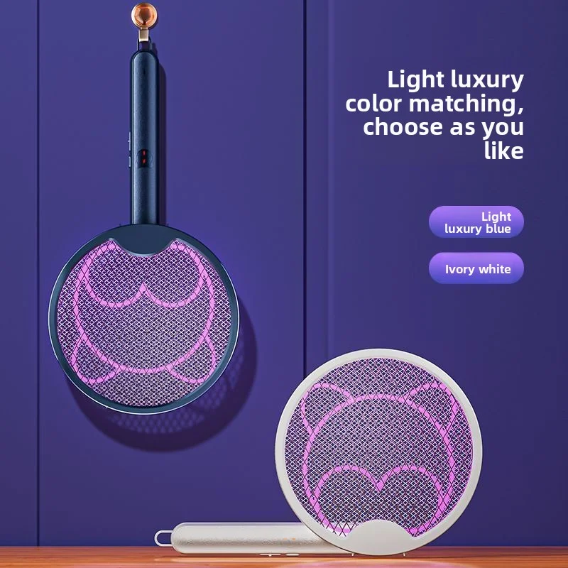 

USB перезаряжаемая электрическая мухобойка от комаров 2-в-1 фиолетовая лампа складная бытовая общежитие средство от насекомых