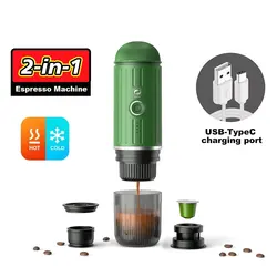 icafilas Portable Coffee Machine Wireless Electric Espresso Maker Fit Nespresso Capsule & Coffee Powder French Press Pot for Car