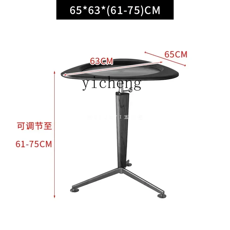 

FY2 Mobile Small Apartment Balcony Tea Table Living Room Stainless Steel Adjustable Sofa Side Table Coffee Table