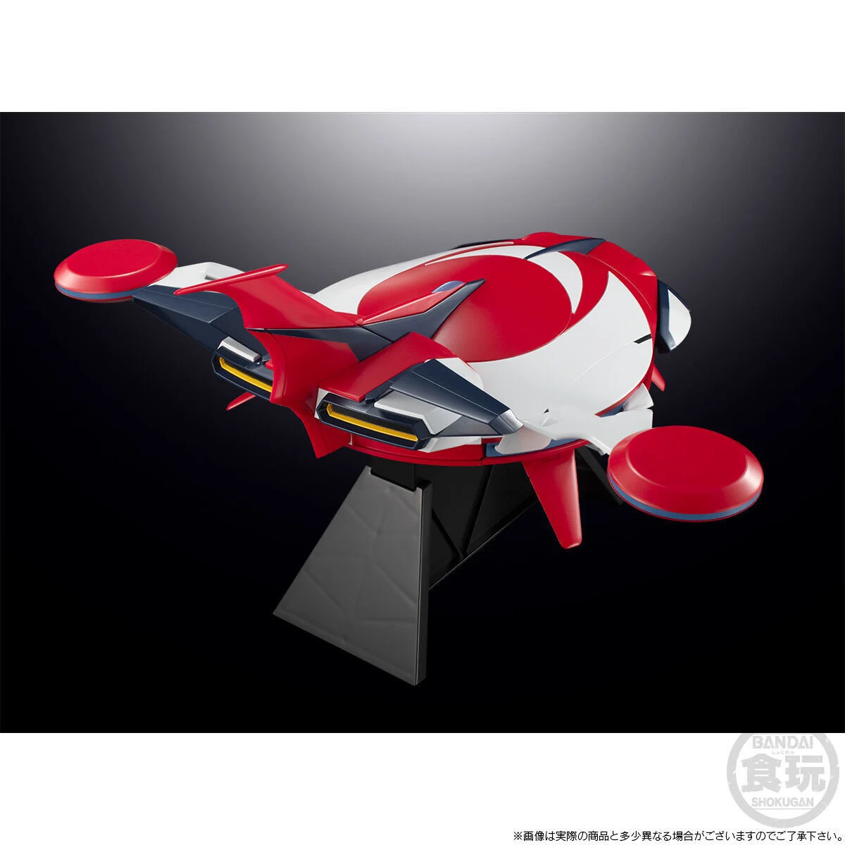 Original BANDAI SMP UFO RobotGrendizer U Grendizer SPAZER Assembly Model Ver. Anime Action Figures Model Collection Toy