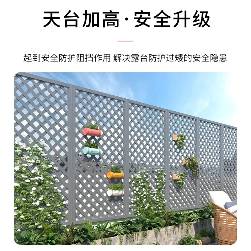 White grid fence cover ugly wall decoration preservative wood fence area partition anti-fading mesh flower stand