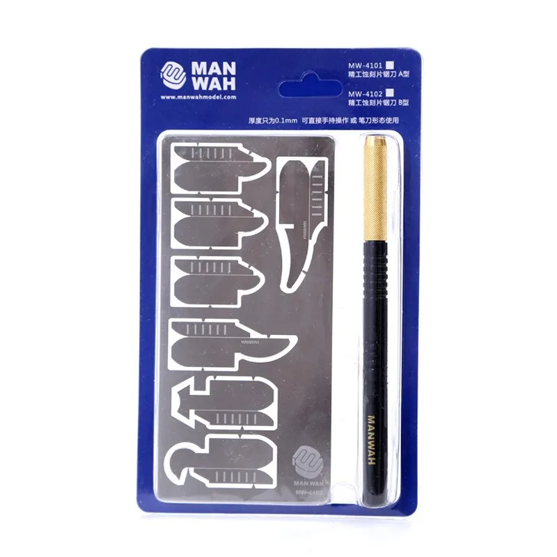 WANWAH MW-4102 Photo-Etched Saw Set Type B w/Saw Handle (Saw Blade Thickness: 0.1mm)