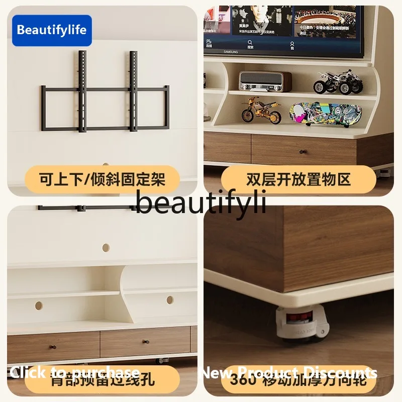 Cqy Movable Tv Cabi… - image