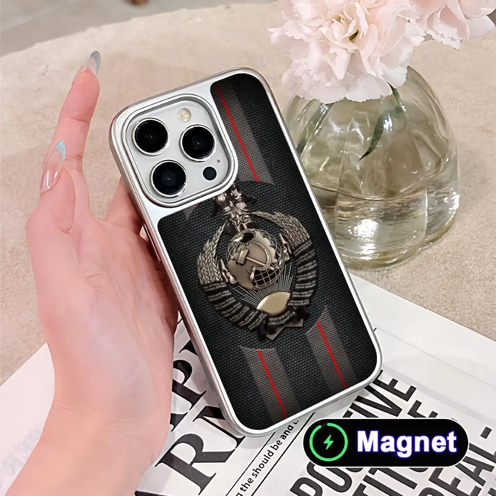 СССР Soviet Union Phone Case for iPhone 17 16 15 14 13 12 11 Air Pro Max Plus Electroplated Silver Magsafe Cover