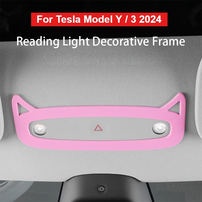 

For Tesla New Model 3 Highland 2024 Car Front Reading Lamp Decorative Frame for Tesla Model Y Reading Light Decorative Sticker
