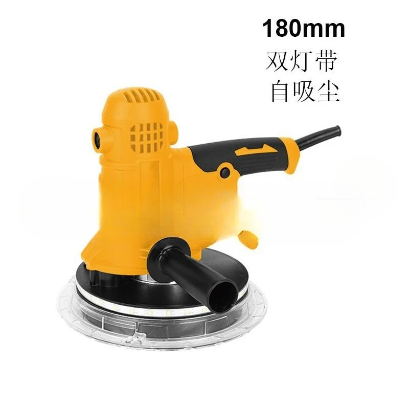Handheld self-priming wall sander Polishing sandpaper machine Wall dust-free putty machine with double light strip 180mm
