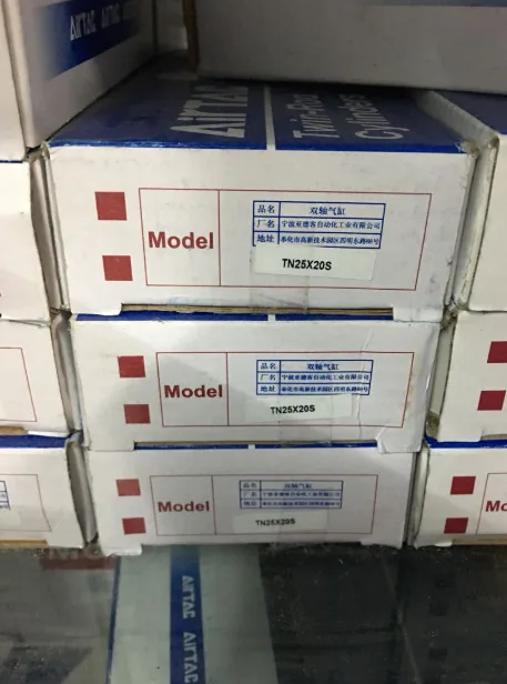 1PCS Neuer AirTAC TN25X20S Zylinder