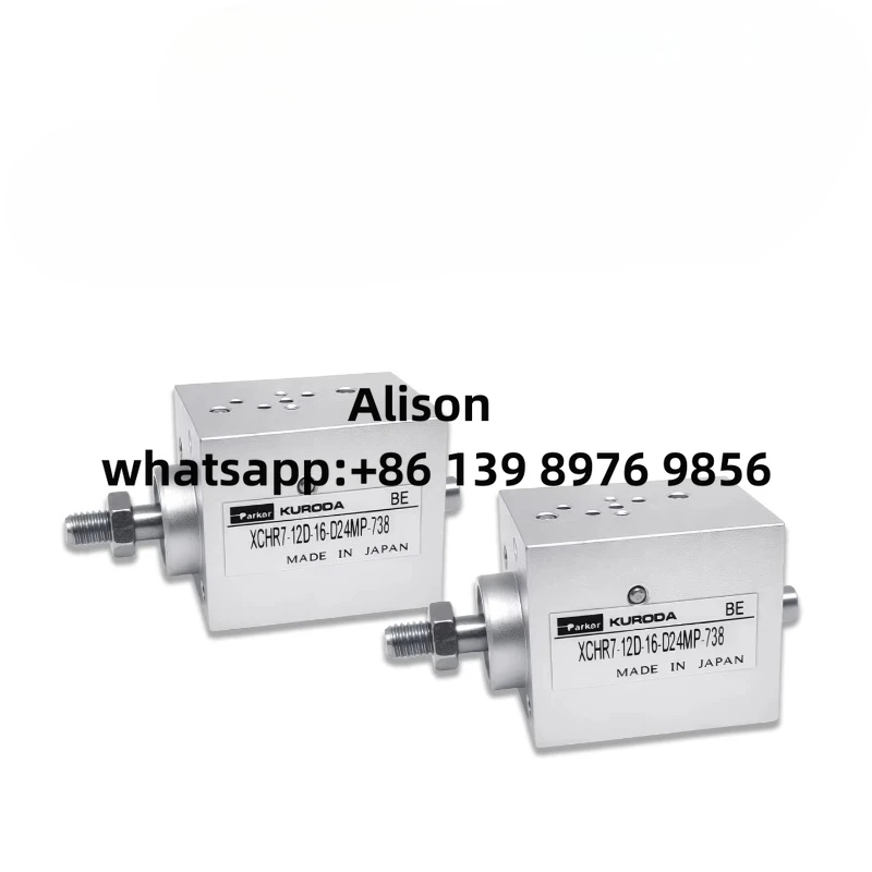 KURODA XCHR7-12D-16D24MP-738 N510030806AA MSH MV cutter cylinder