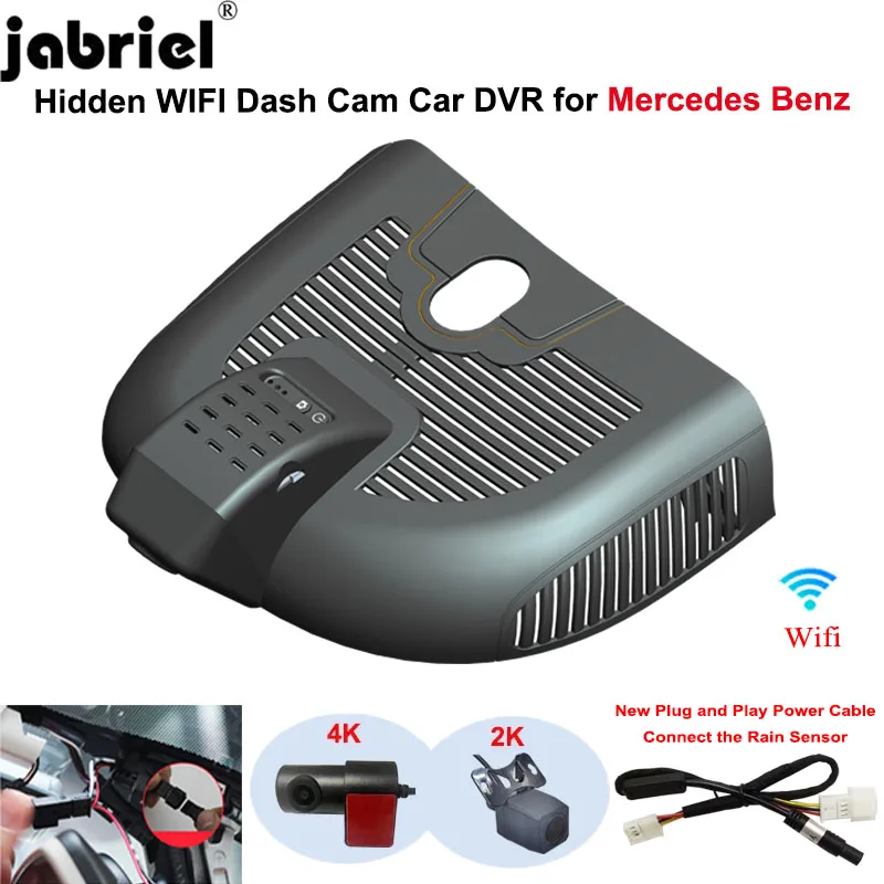 Car DVR Dash Cam 2K 4K Wifi Plug and Play Camera DVR for Mercedes Benz GLA H247 gla 200 250 35 45 180d 200d 220d 2023 2024 2025