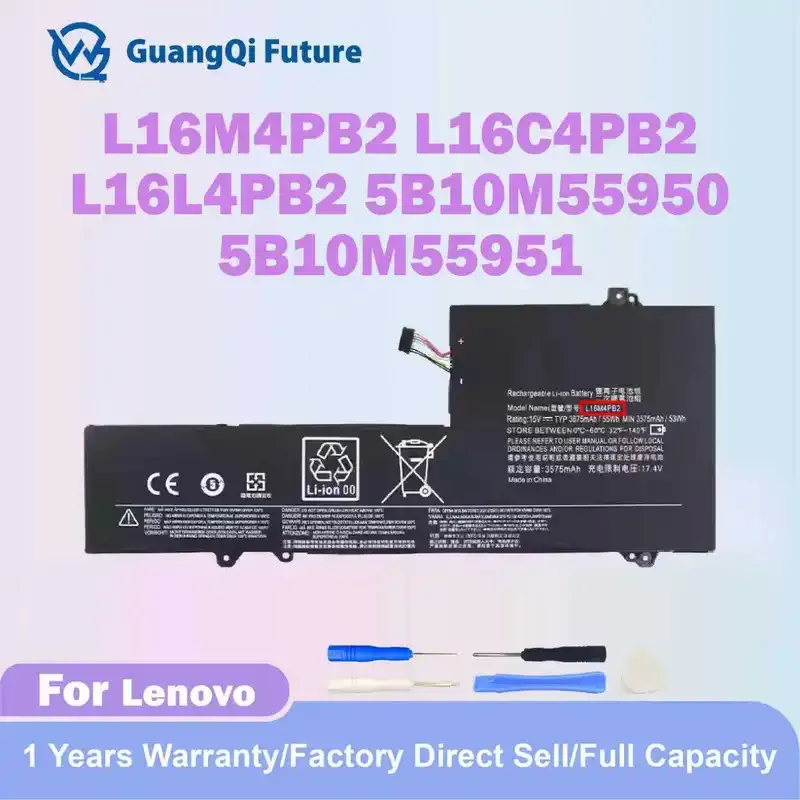 

L16M4PB2 L16C4PB2 L16L4PB2 Laptop Battery For Lenovo Ideapad 720s-13IKB 720s-14IKB 720s-15IKB V720-14-IFI V720-14-ISE Series 5B1