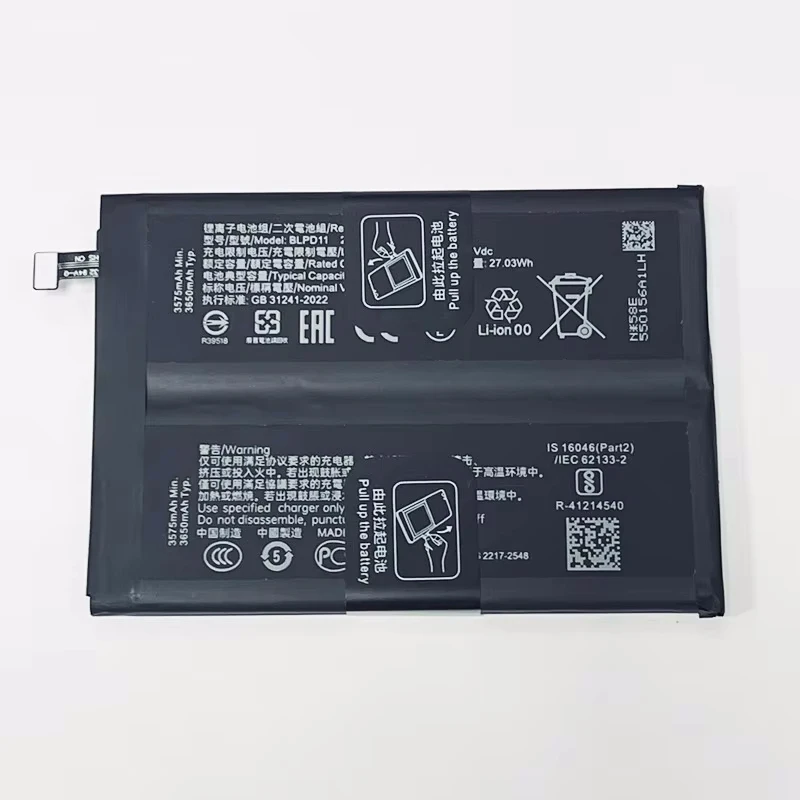 100% New 7.56V 7300mAh BLPD11 For OnePlus 15/PLK110/CPH2747 Battery