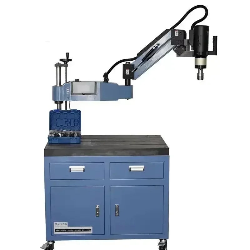 

Portuguese Russian Spanish M3-M36 Universal Type CNC Electric Tapping Machine Flex Arm Servo Motor Powel Tool Threading Machine
