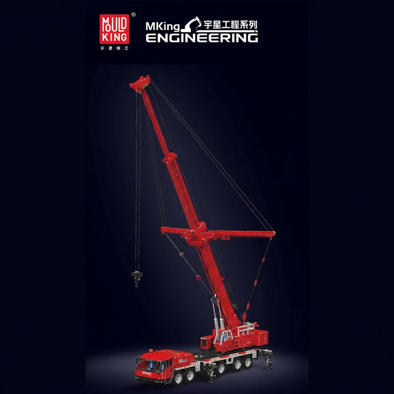 17065S RC Mobile Crane Building Blocks Engineering Series Model Remote Control Educational DIY Assembly Toy Gift for Boys Adults