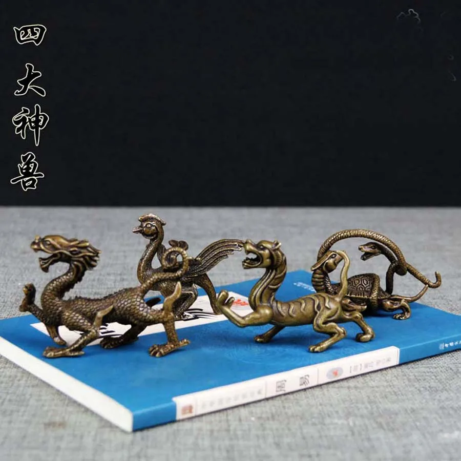 4pcs Geomantic master Asia HOME ROOM efficacious Eight Diagrams FENG SHUI ZHEN QINGLONG BAIHU ZHUQU XUANWU  Bronze carving