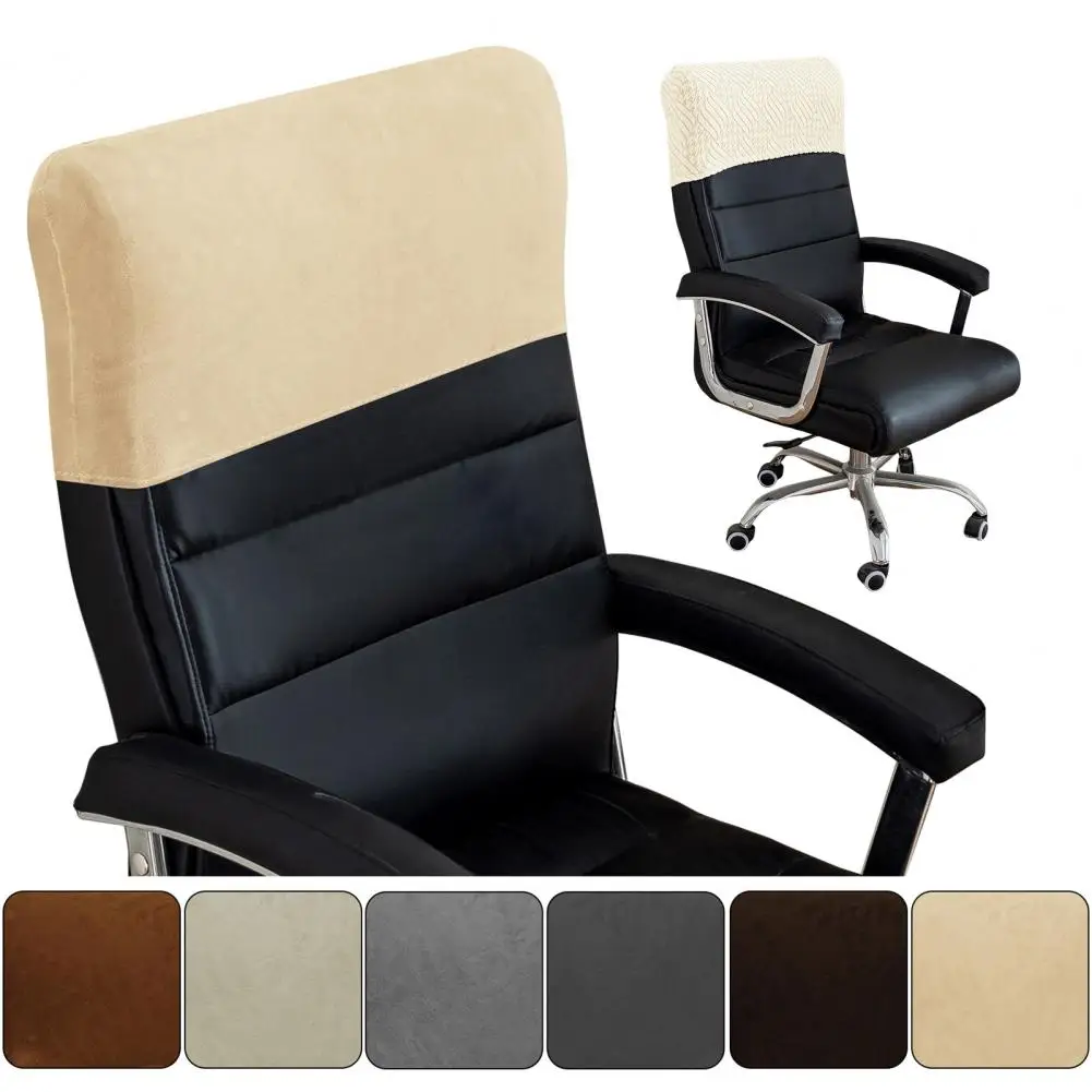 Office Chair Backrest Cover Elastic Backrest Protector Dustproof Headrest Slipcover Protect from Stain And Wear for Gaming Chair