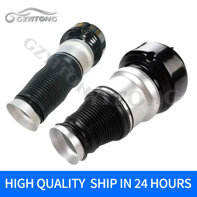 

Front LEFT/RIGHT For Mercedes-Benz S-Class W221 Air Suspension Shock 2213204913 Air Suspension Shock Spring 2213200038 221320