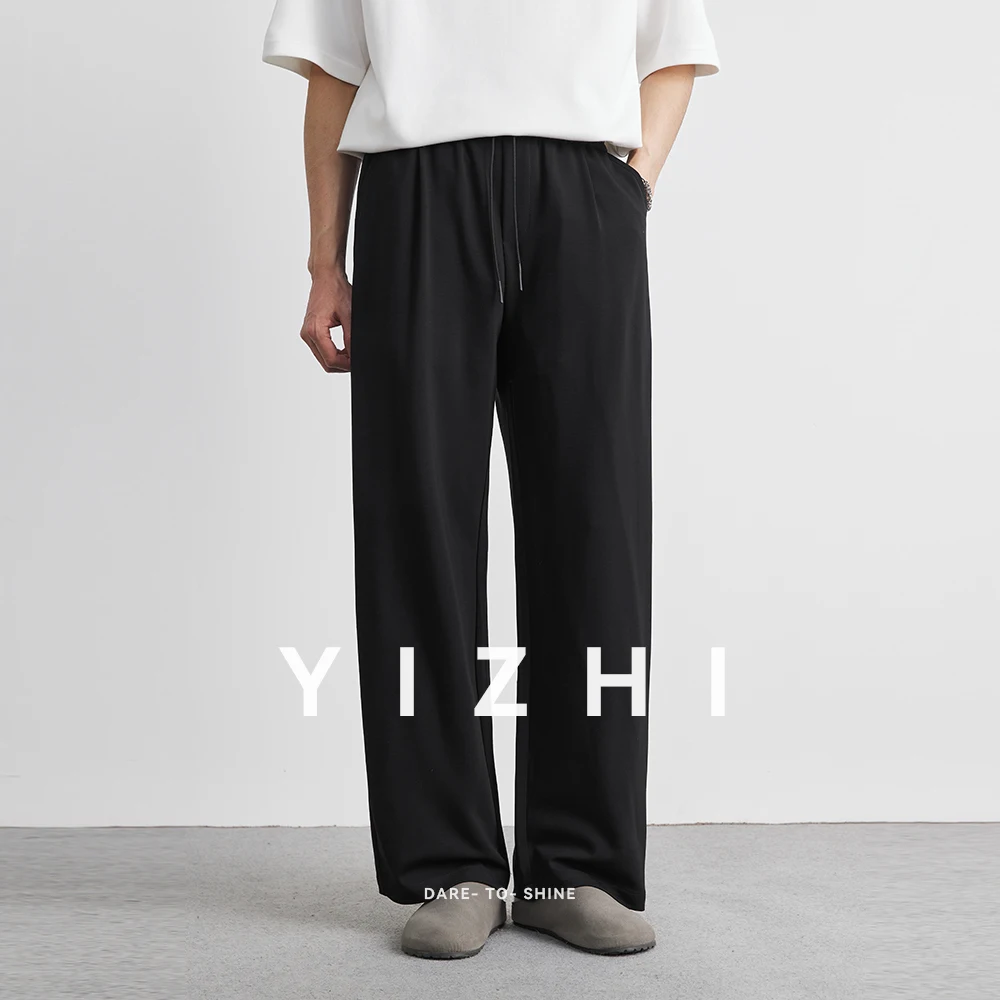 Men's Lightweight Casual Pants 2025 Summer New Korean Straight Wide Leg Pants Loose and Versatile Drawstring Fashion Long Pant