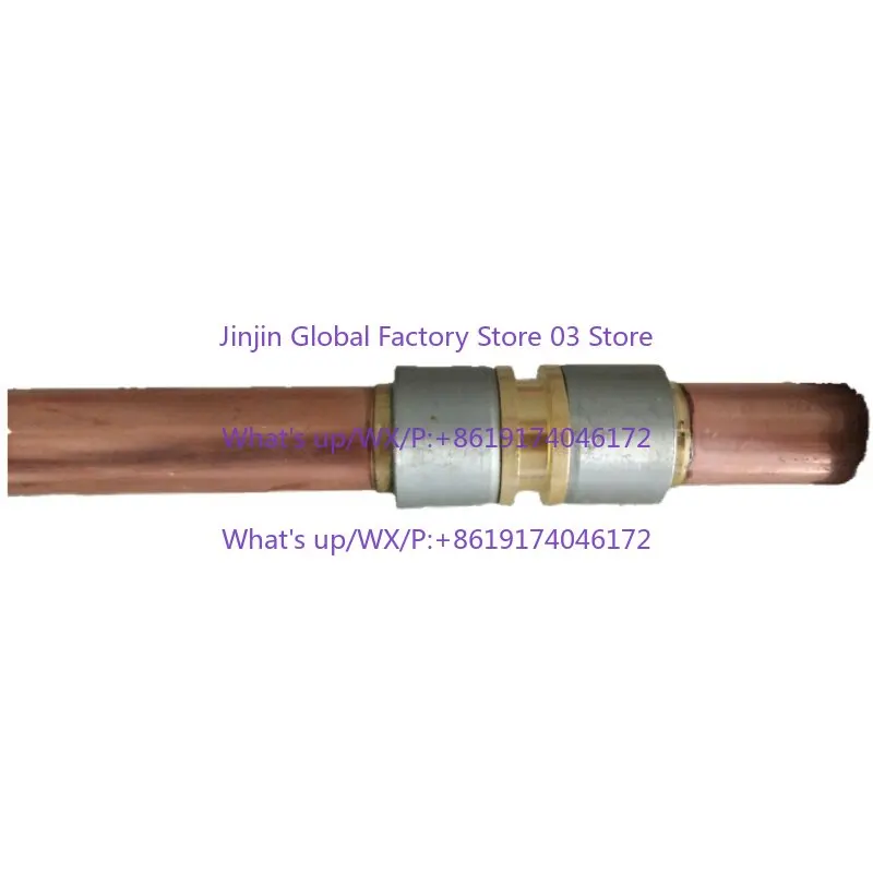 5PCS refrigeration copper pipe welding-free fire-free quick connection composite ring commercial central air conditioner