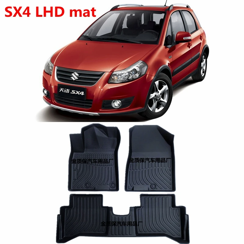 

Use for 2006-2016 Suzuki SX4 car carpet SX4 All-Weather car floor mats SX4 trunk mat SX4 floor mat Suzuki SX4 floor mat