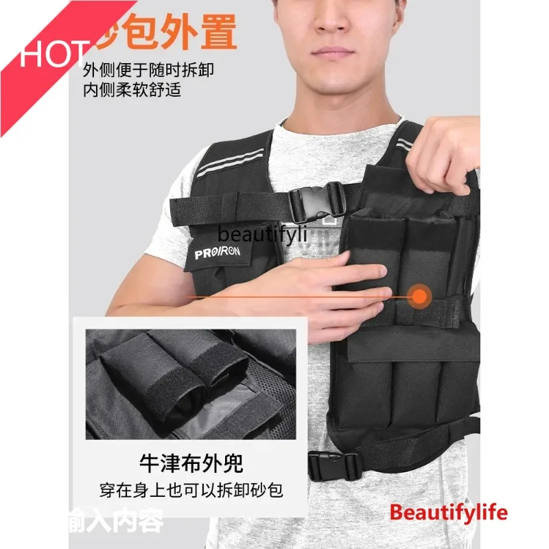 A49 Weight Vest Can…